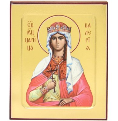 Иконы Валерия царица икона на дереве (12,5 х 16 см)
