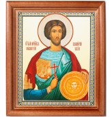 Иконы Валерий мученик. Подарочная икона с открыткой День Ангела (13 х 16 см, Софрино)