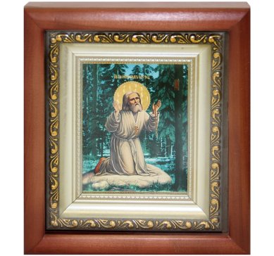 Иконы Серафим Саровский икона в киоте (17 х 19 см)