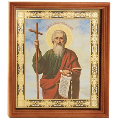 Иконы Андрей Первозванный апостол икона (20 х 24 см, Софрино)