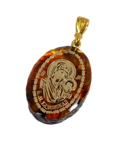 Утварь и подарки Медальон-образок из янтаря «Казанская Божья Матерь» (2,3 х 3 см)