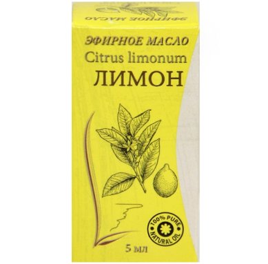 Утварь и подарки Эфирное масло «Лимон» (5 мл, Крым Дар)