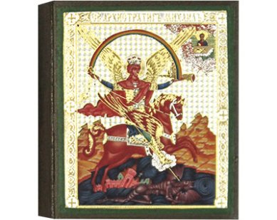 Иконы Святой Архистратиг Михаил, икона 6 х 7 см