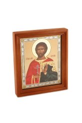 Иконы Евгений Севастийский мученик. Подарочная икона с открыткой День Ангела (13х16 см, Софрино)