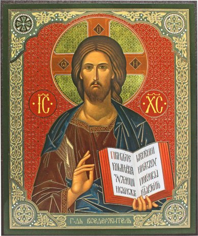 Иконы Господь Вседержитель икона на МДФ (15,2 х 18,5 см)