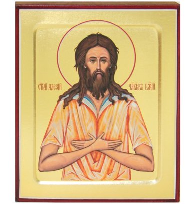 Иконы Алексий человек Божий икона на дереве (12,5 х 16 см)