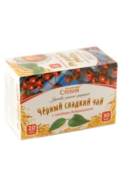 Натуральные товары Крымская Стевия. Черный сладкий чай с боярышником (20 пакетиков, 30г)