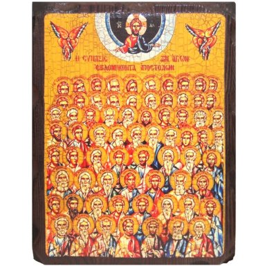 Иконы Собор 70-ти апостолов икона на дереве под старину (18 х 24 см)