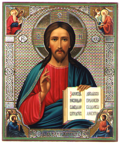 Иконы Господь Вседержитель с евангелистами икона на дереве (17х21 см, Тиль)