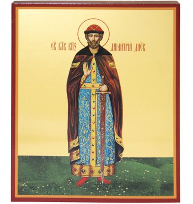 Иконы Дмитрий Донской икона на дереве, ручная работа (12,7 х 15,8 см)