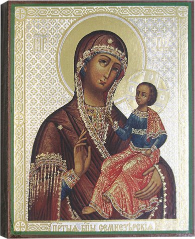 Иконы Седмиезерная икона Божией Матери, 17 х 21 см