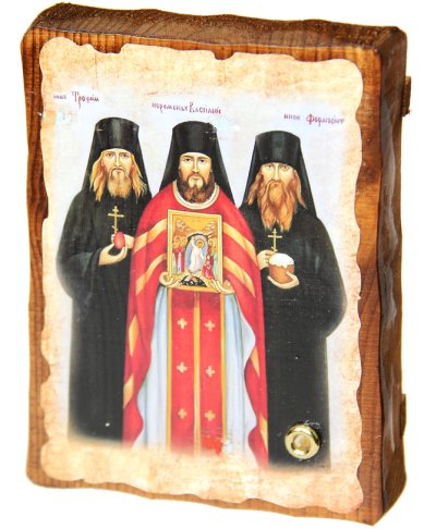 Иконы Василий, Трофим, Ферапонт Оптинские Новомученики икона на доске 13х17 см с частицей цветка от могилы