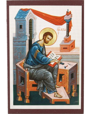 Иконы Лука Апостол икона на МДФ (6,3 х 9 см)
