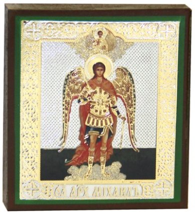 Иконы Михаил Архангел икона литография на дереве (6 х 7 см)