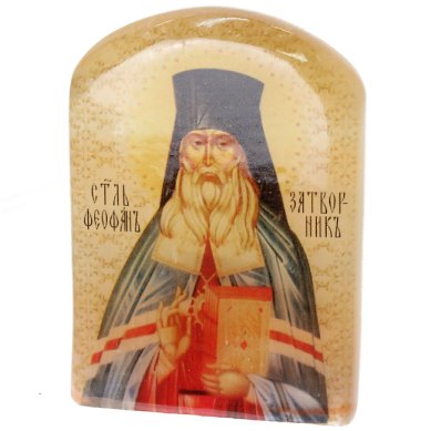 Иконы Феофан Затворник, икона настольная из селенита (45 х 30 х 65 мм, 65 г)