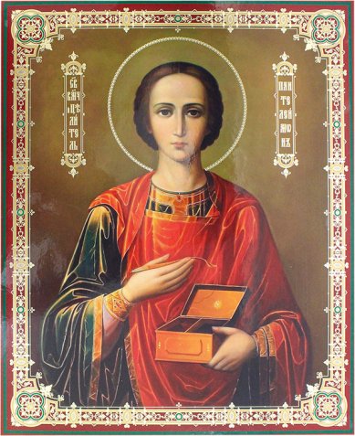 Иконы Пантелеимон Великомученик, икона на оргалите 33 х 40 см