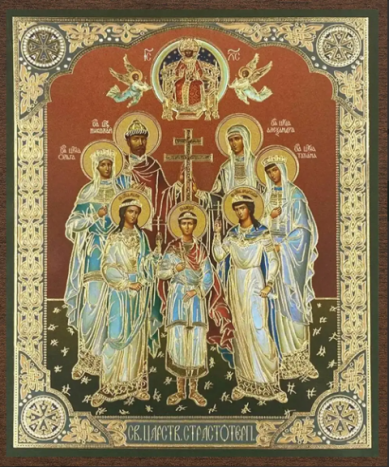 Иконы Святые Царственные мученики икона на МДФ (10,3 х 12,3 см)