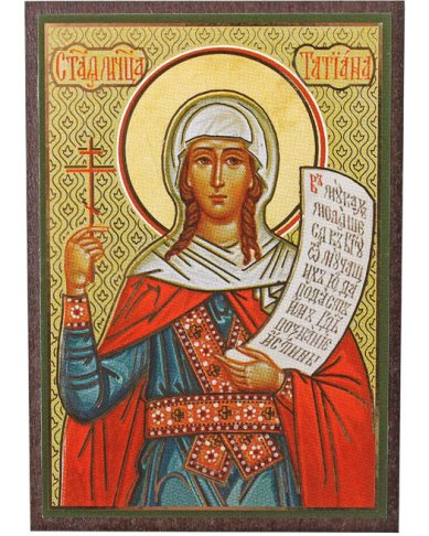 Иконы Татиана Римская икона на МДФ (6,3 х 9 см)