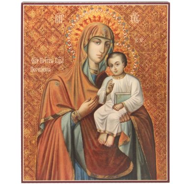 Иконы Песчанская икона Божией Матери (12,7 х 15,7 см)