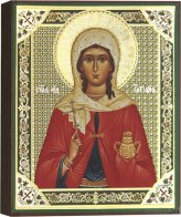 Иконы Святая мученица Татиана, икона 13 х 16 см