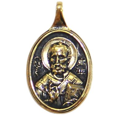Утварь и подарки Медальон-образок из латуни «Николай Чудотворец» (2,2 х 3 см)