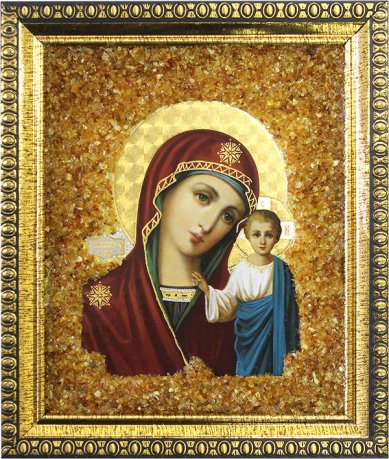 Иконы Казанская Божия Матерь икона с янтарной крошкой (14 х 16 см)