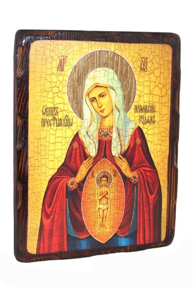 Иконы Помощница в родах икона Божией Матери на дереве под старину (18 х 24 см)
