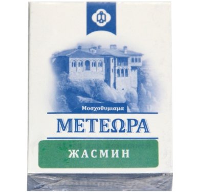 Утварь и подарки Ладан греческий «Метеора» (50 г)