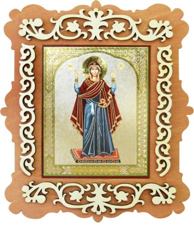 Иконы Нерушимая Стена, икона Божией Матери резная (фанера, литография)