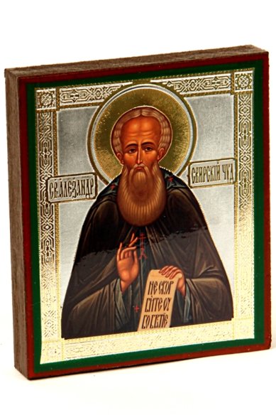 Иконы Александр Свирский чудотворец икона на дереве (9 х 10,5 см)