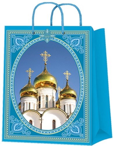 Утварь и подарки Пакет подарочный «Купола»