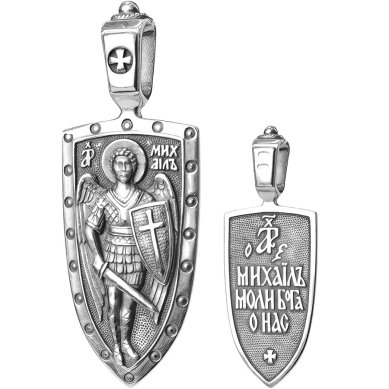 Ювелирные изделия Образок серебряный 925 Архангел Михаил частичное чернение