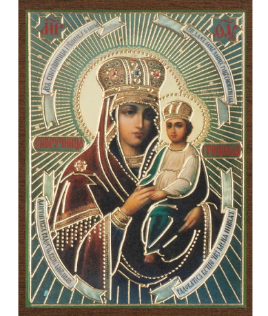 Иконы Споручница грешных икона Божией Матери на МДФ (4 х 6 см)