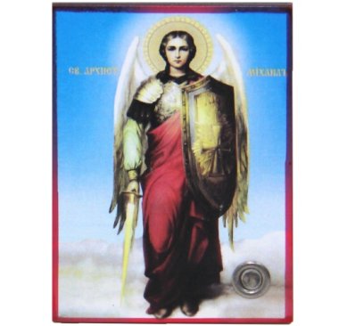 Иконы Михаил Архангел икона (частица святой земли с Иерусалимского Храма Воскресения Христова, 4,5 х 6 см)
