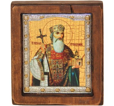 Иконы Владимир равноапостольный князь икона (8 х 9 см)