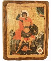 Иконы Георгий Победоносец икона на дереве под старину с мощевиком (18 х 24 см)