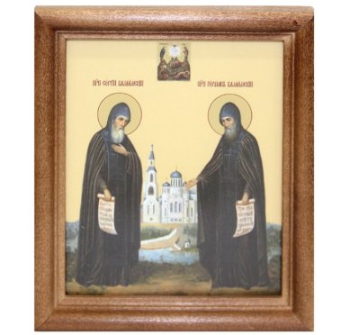 Иконы Сергий и Герман Валаамские икона (13 х 15,5 см, Софрино)