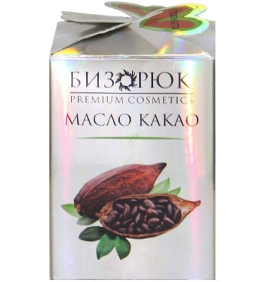 Натуральные товары Масло какао (100 мл)
