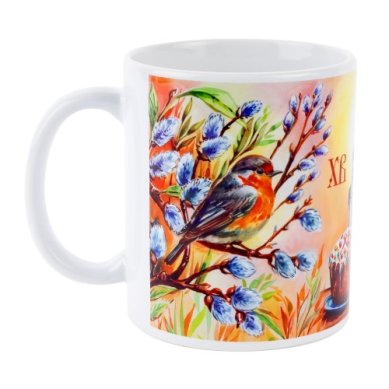 Утварь и подарки Кружка «ХВ» (300 мл, храм)