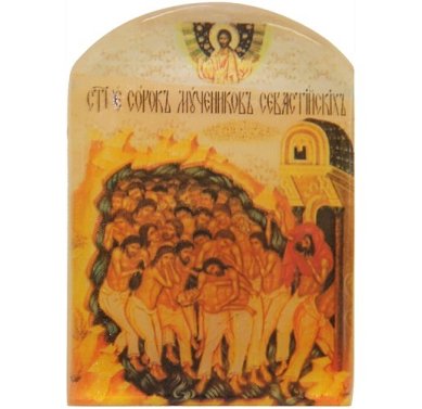 Иконы Икона настольная из селенита «Сорок севастийских мучеников» (4,5 х 6,5 см)