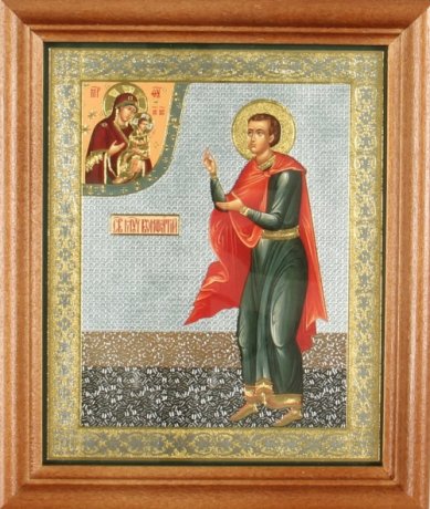 Иконы Вонифатий мученик икона (11 х 13 см, Софрино)