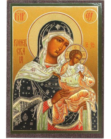 Иконы Коневская икона Божией Матери на МДФ (6,3 х 9 см)