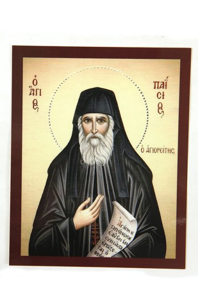 Иконы Паисий Святогорец икона на картоне (8 х 10 см)