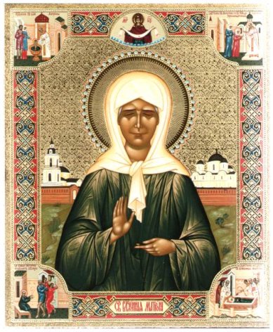 Иконы Матрона Московская икона на оргалите (11 х 13 см, Софрино)
