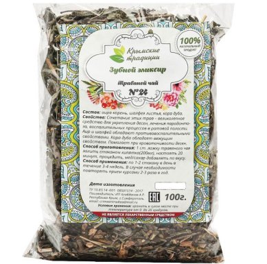 Натуральные товары Травяной чай «Зубной эликсир» (100 г)