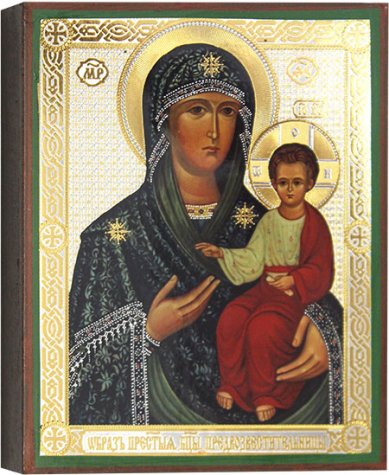 Иконы Предвозвестительница, икона Божией Матери, 13 х 16 см