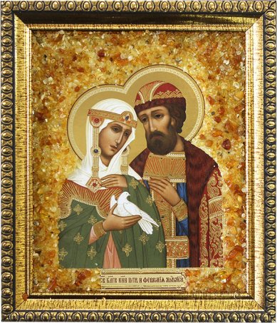 Иконы Петр и Феврония муромские, икона с янтарной крошкой, 14 х 16 см