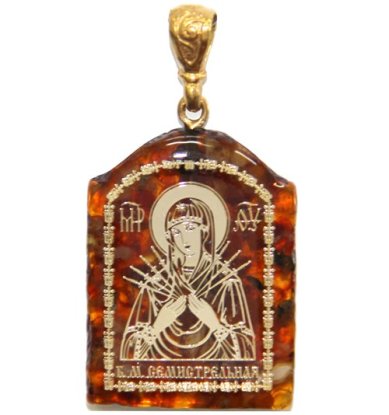 Иконы Медальон-образок из янтаря «Семистрельная» (2,3 х 3 см)