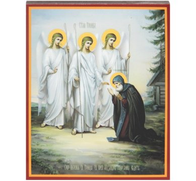 Иконы Явление Святой Троицы Александру Свирскому икона на дереве, ручная работа (12,7 х 15,8 см)
