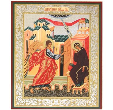 Иконы Благовещение икона Божией Матери на оргалите (11 х 13 см, Софрино)